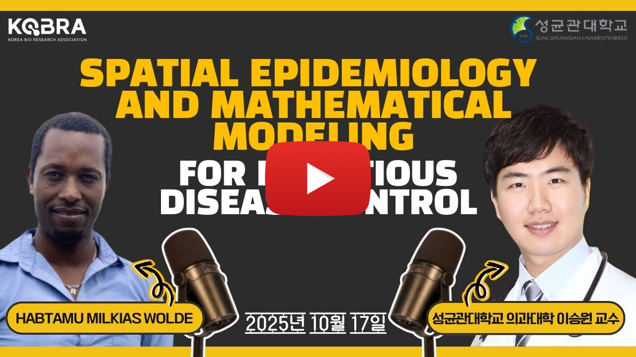 Spatial Epidemiology and Mathematical Modeling for Infectious Disease Control [October 17, 2025]